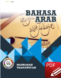 Image of BAHASA ARAB KELAS 7