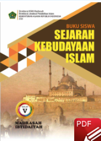 Image of SEJARAH KEBUDAYAAN ISLAM KELAS 5
